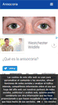 Mobile Screenshot of anisocoria.net