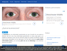 Tablet Screenshot of anisocoria.net